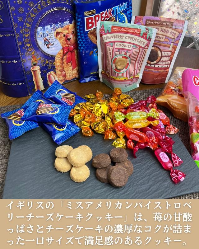思わず二度見の可愛さ♡【コストコ】プレゼントにもおすすめ