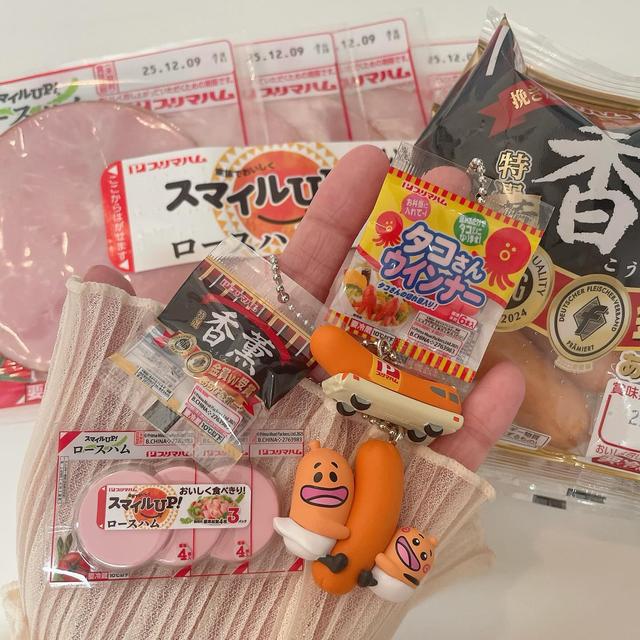 画像2: 出典:Instagram