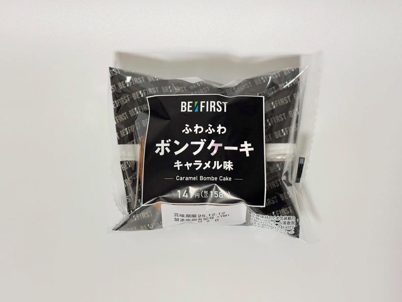 画像3: 出典：ftn_pics