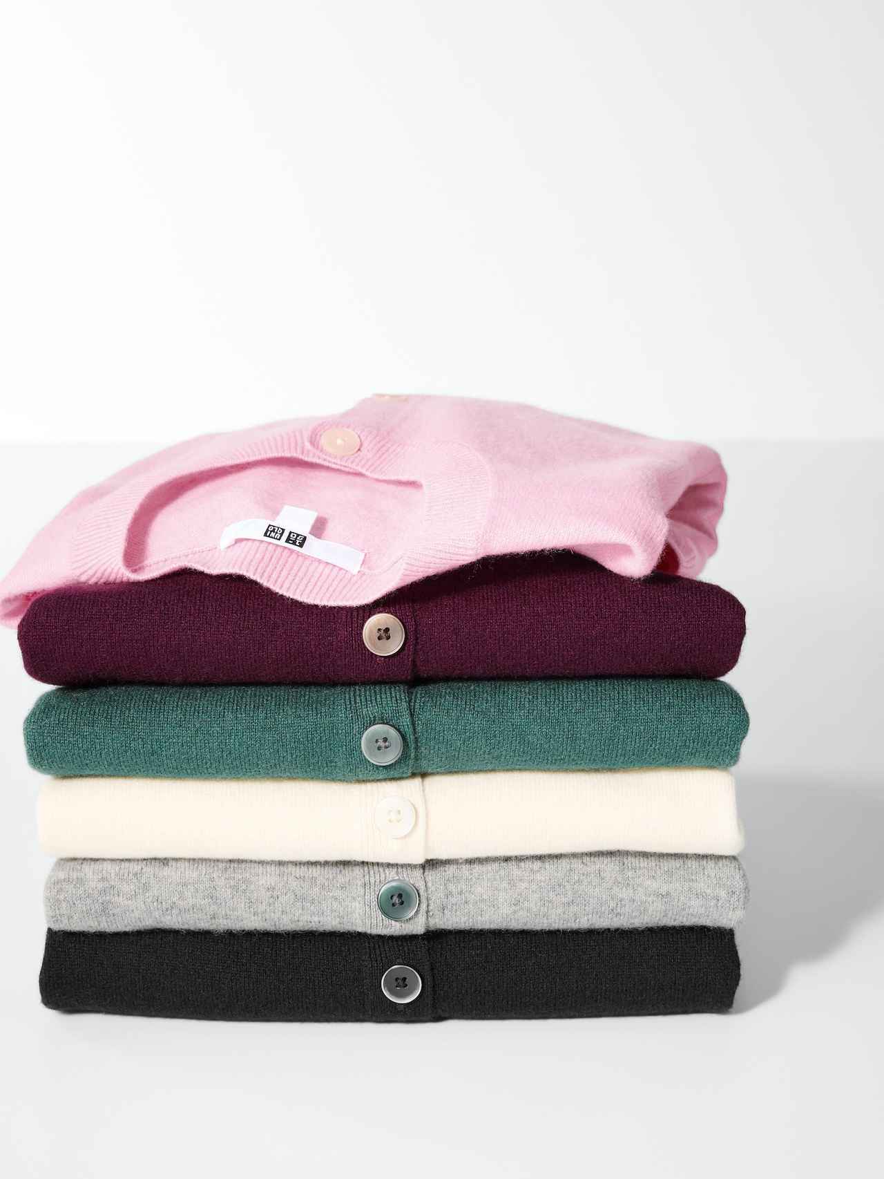 画像2: 出典：ユニクロ