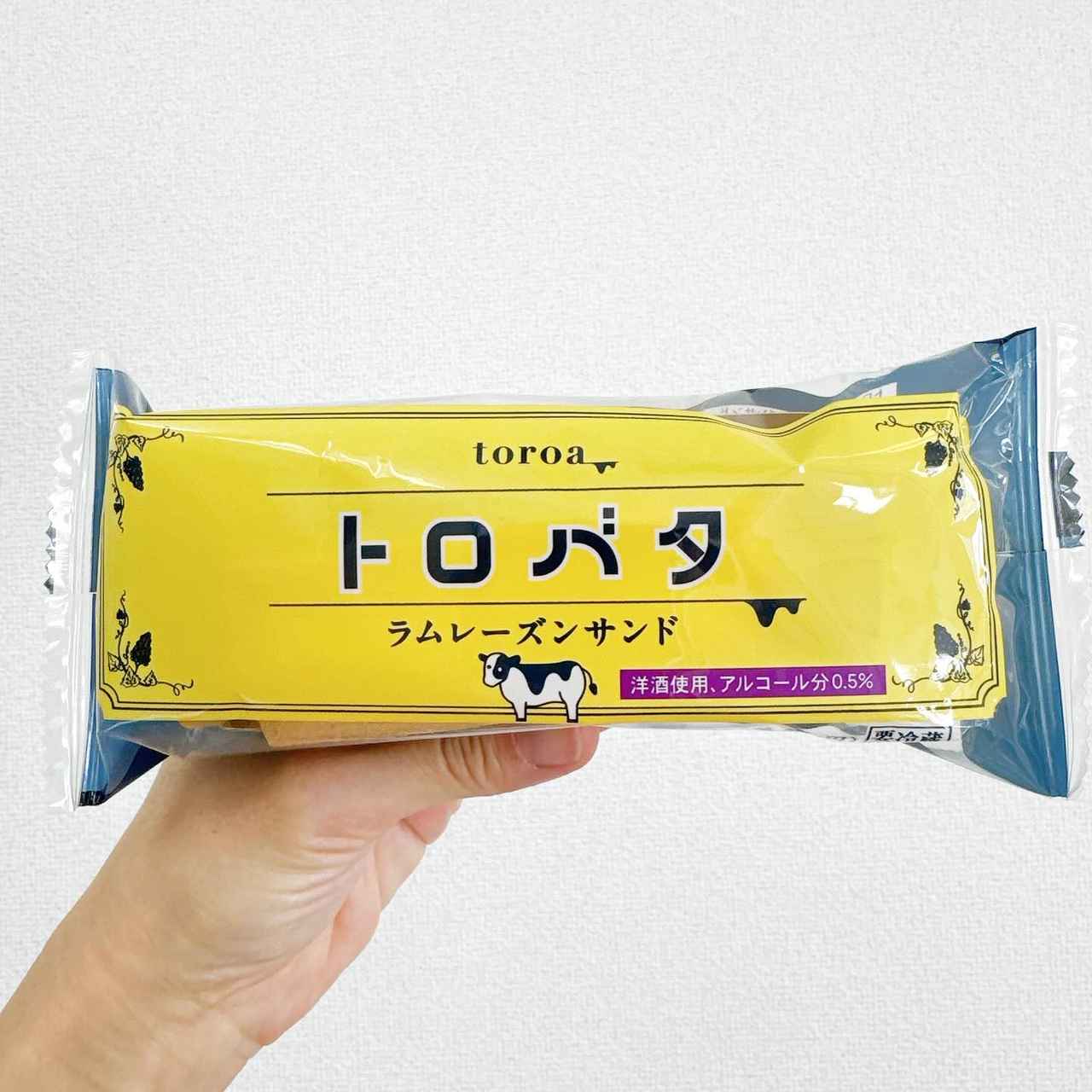 画像3: 出典：Instagram