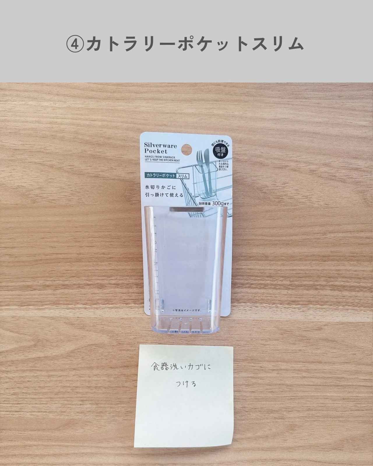 画像3: 出典：Instagram