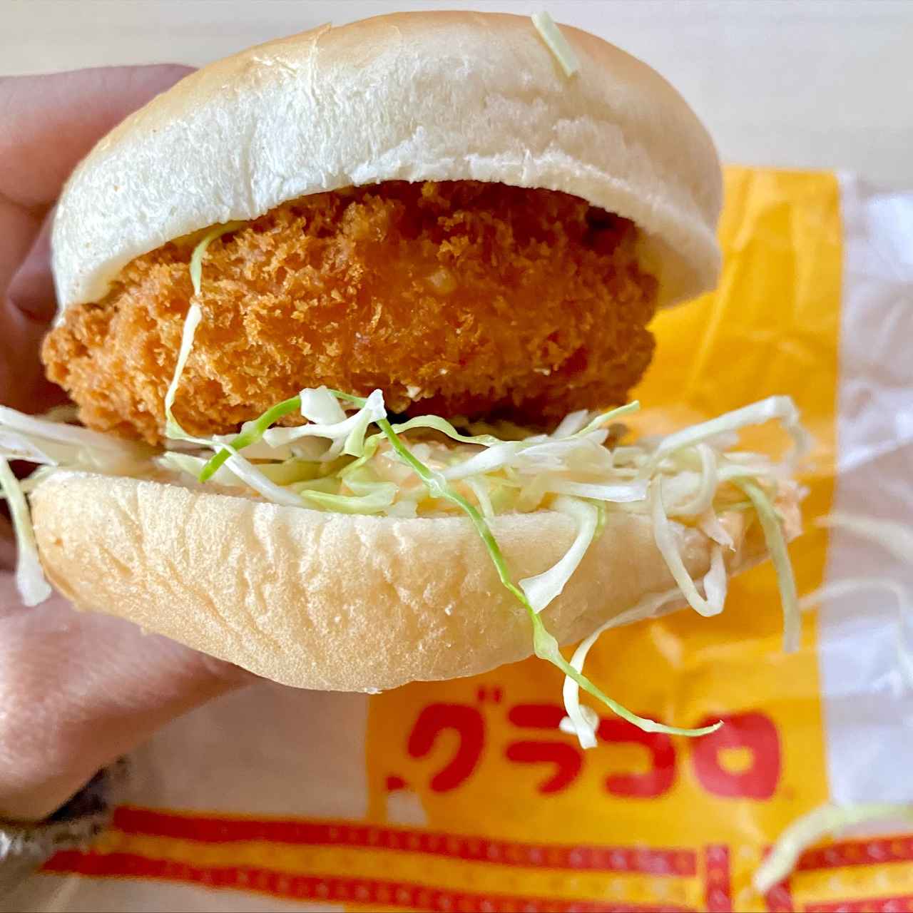 画像2: 出典:Instagram