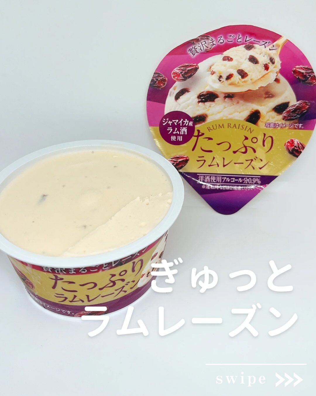 画像1: 出典:Instagram