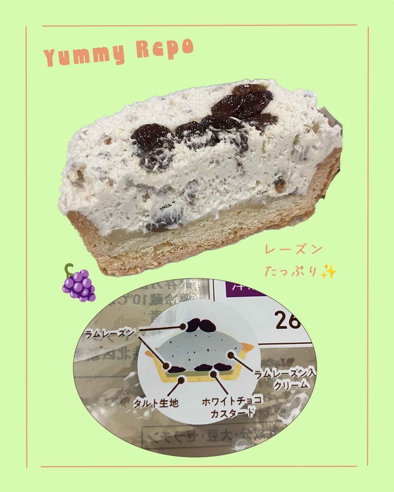 画像2: 出典:Instagram