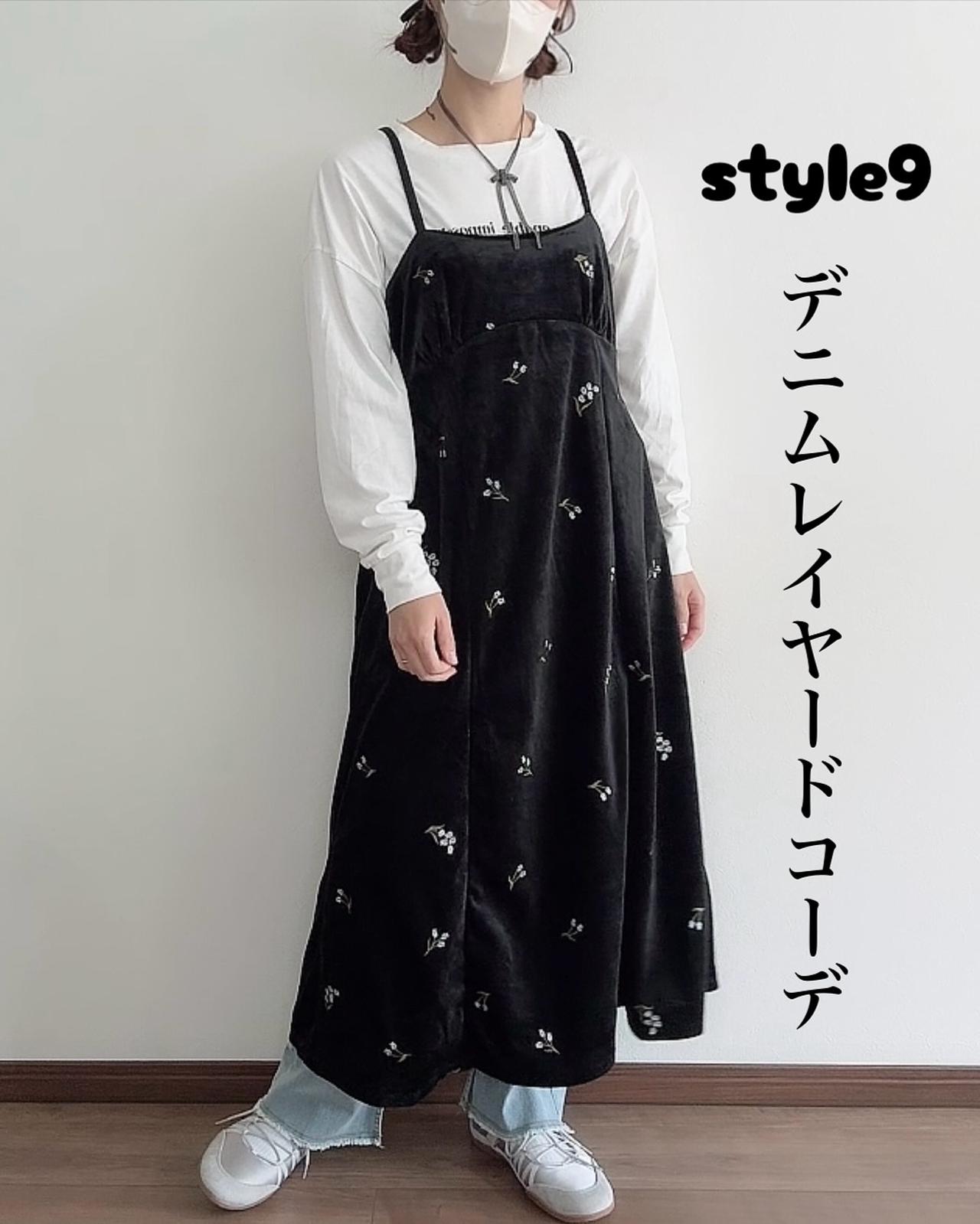 画像3: 出典:Instagram