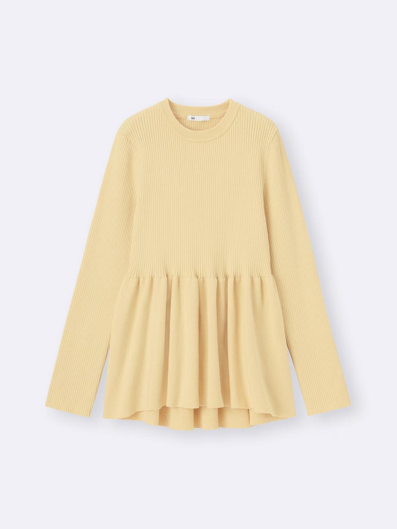 画像3: 出典：GU