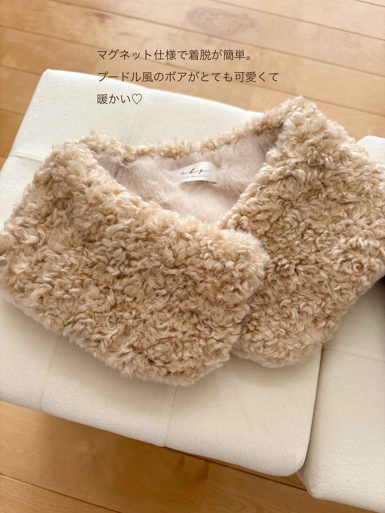 画像3: 出典：Instagram