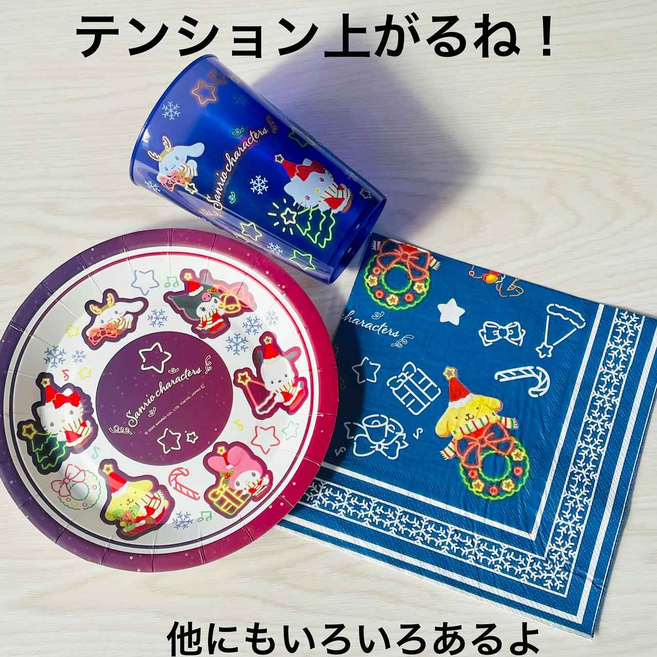 画像1: 出典：Instagram