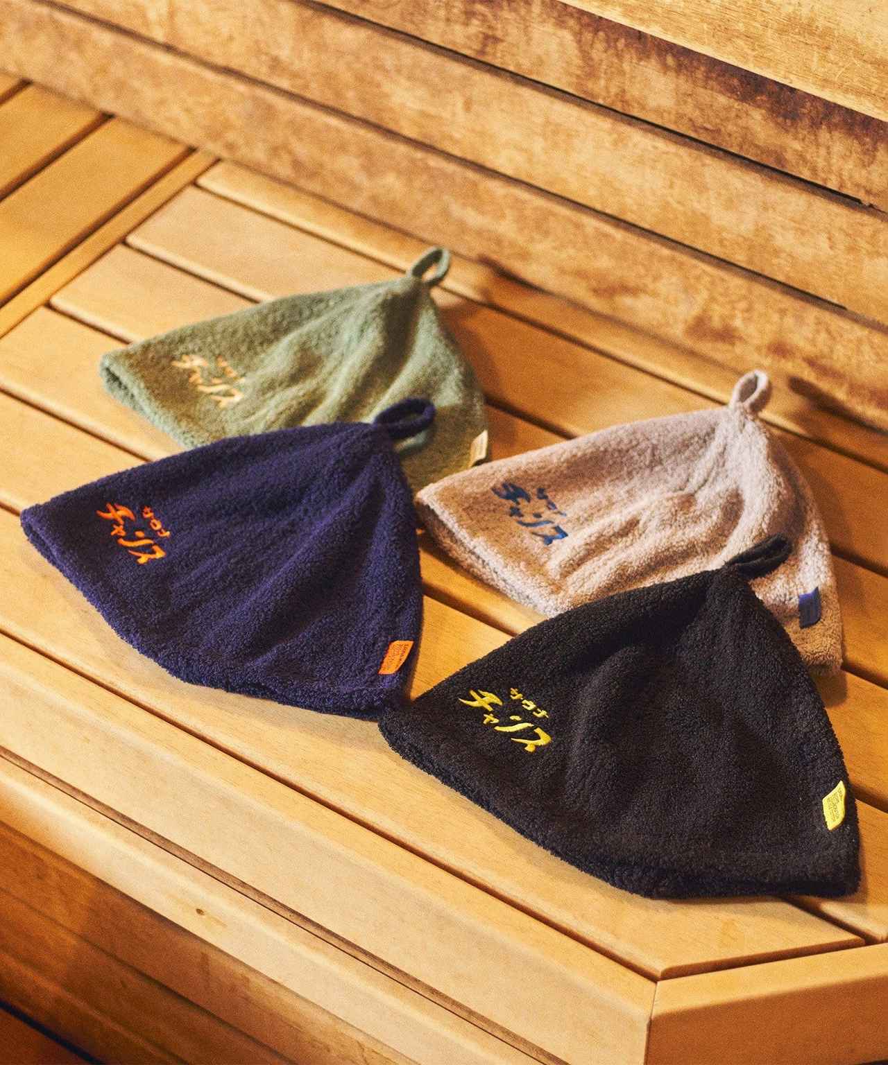 画像2: 出典:3COINS