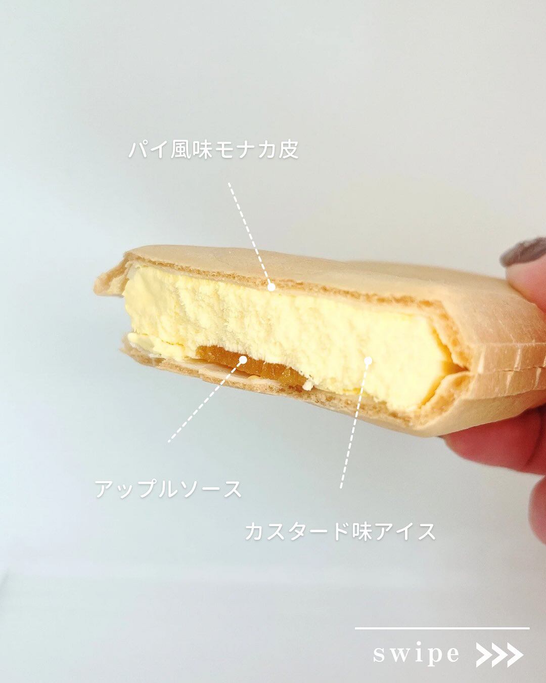 画像2: 出典：Instagram