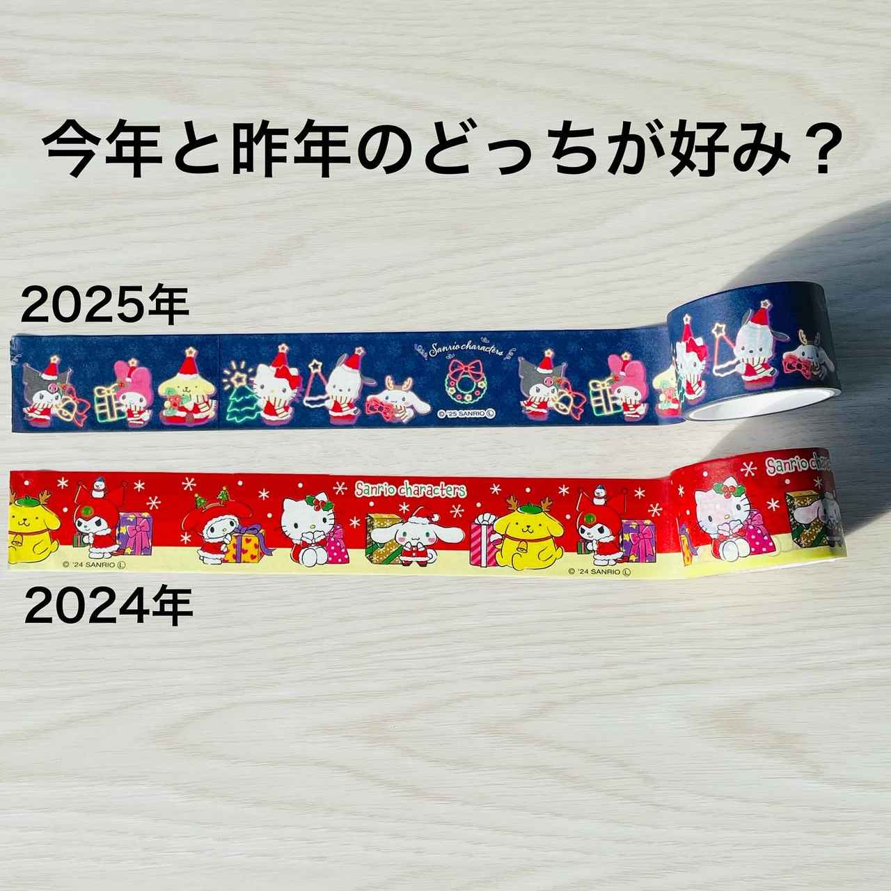 画像4: 出典：Instagram