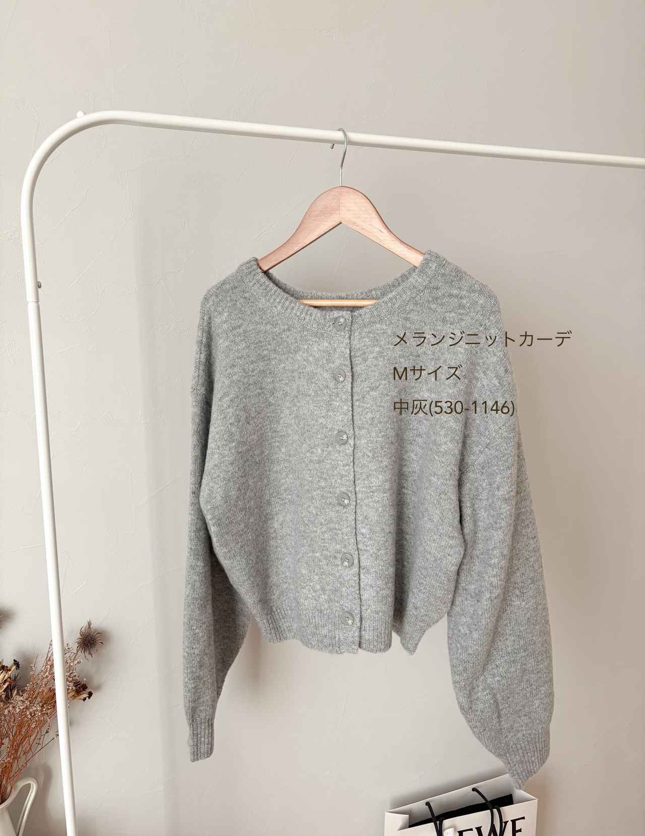 画像2: 出典：Instagram