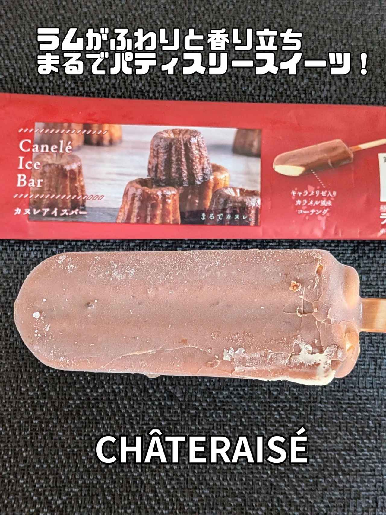 画像4: 出典:Instagram