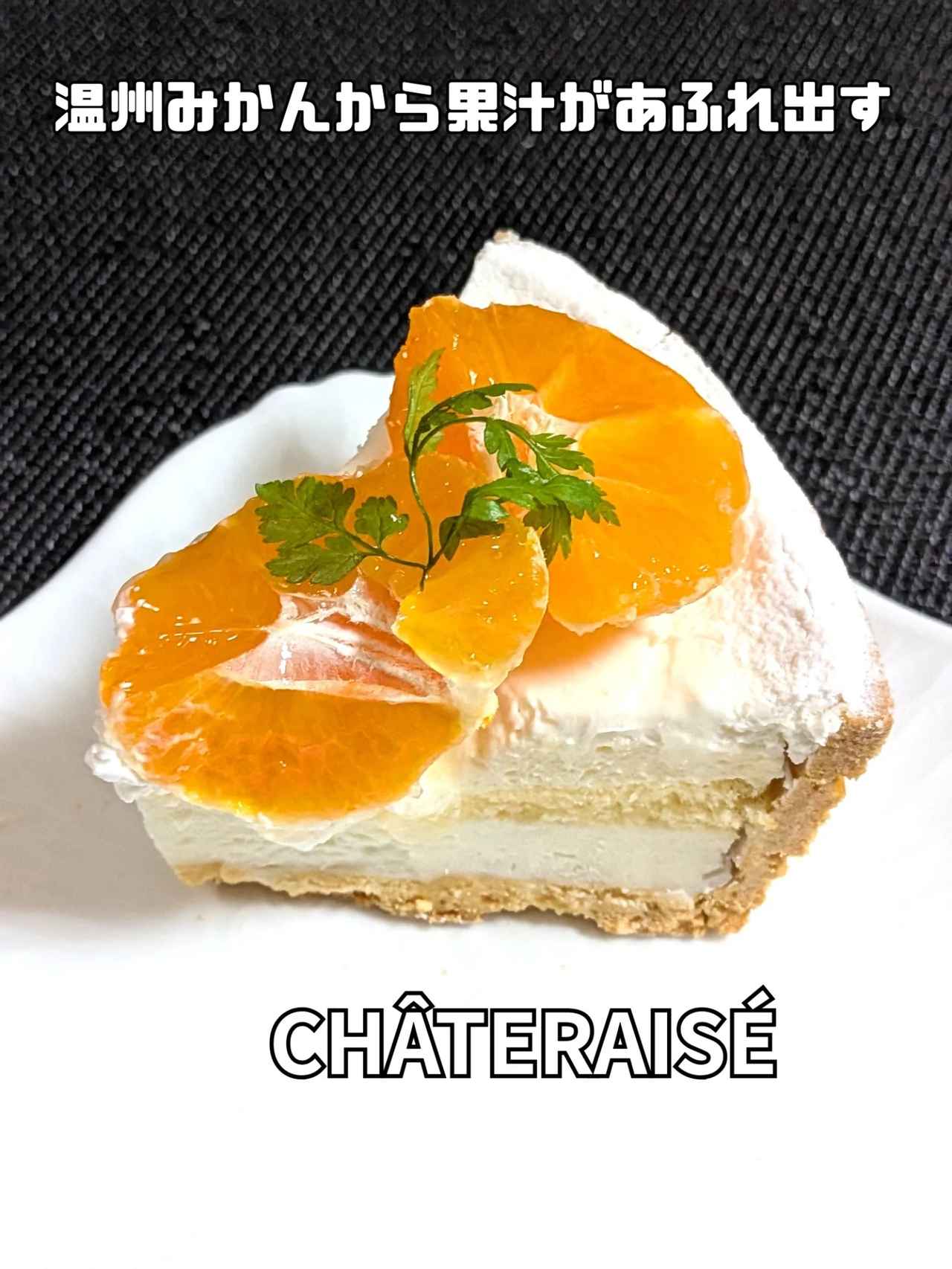 画像2: 出典:Instagram