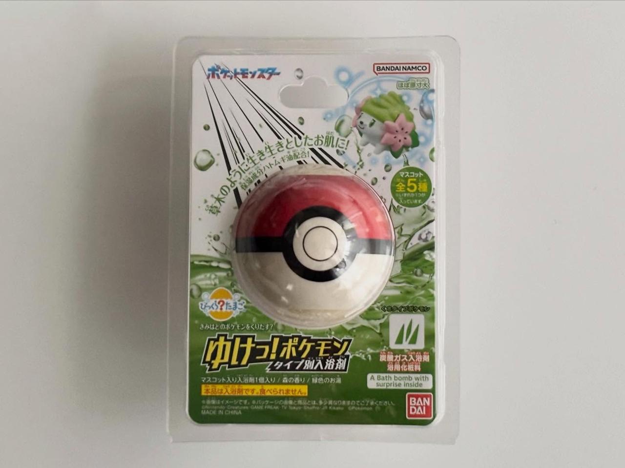 画像1: 出典:ftn_pics