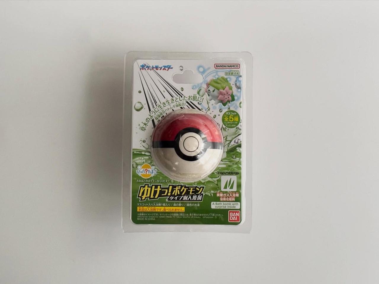 画像1: 出典：ftn_pics