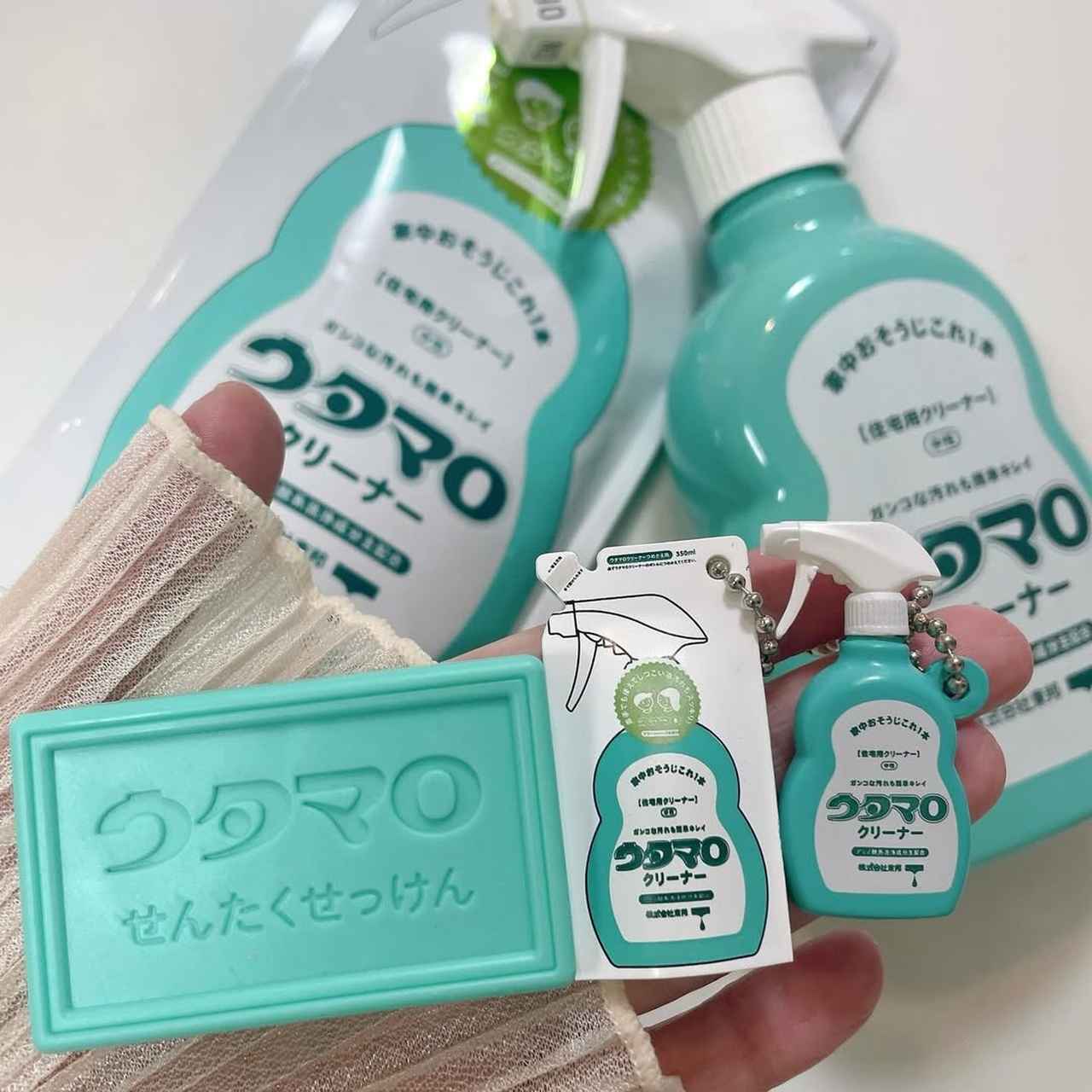 画像1: 出典:Instagram