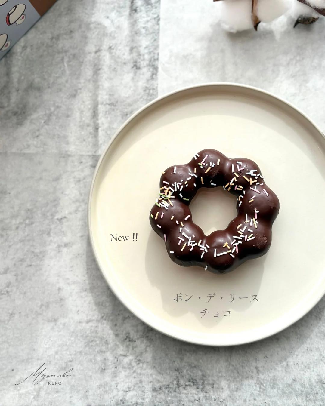 画像3: 出典：Instagram