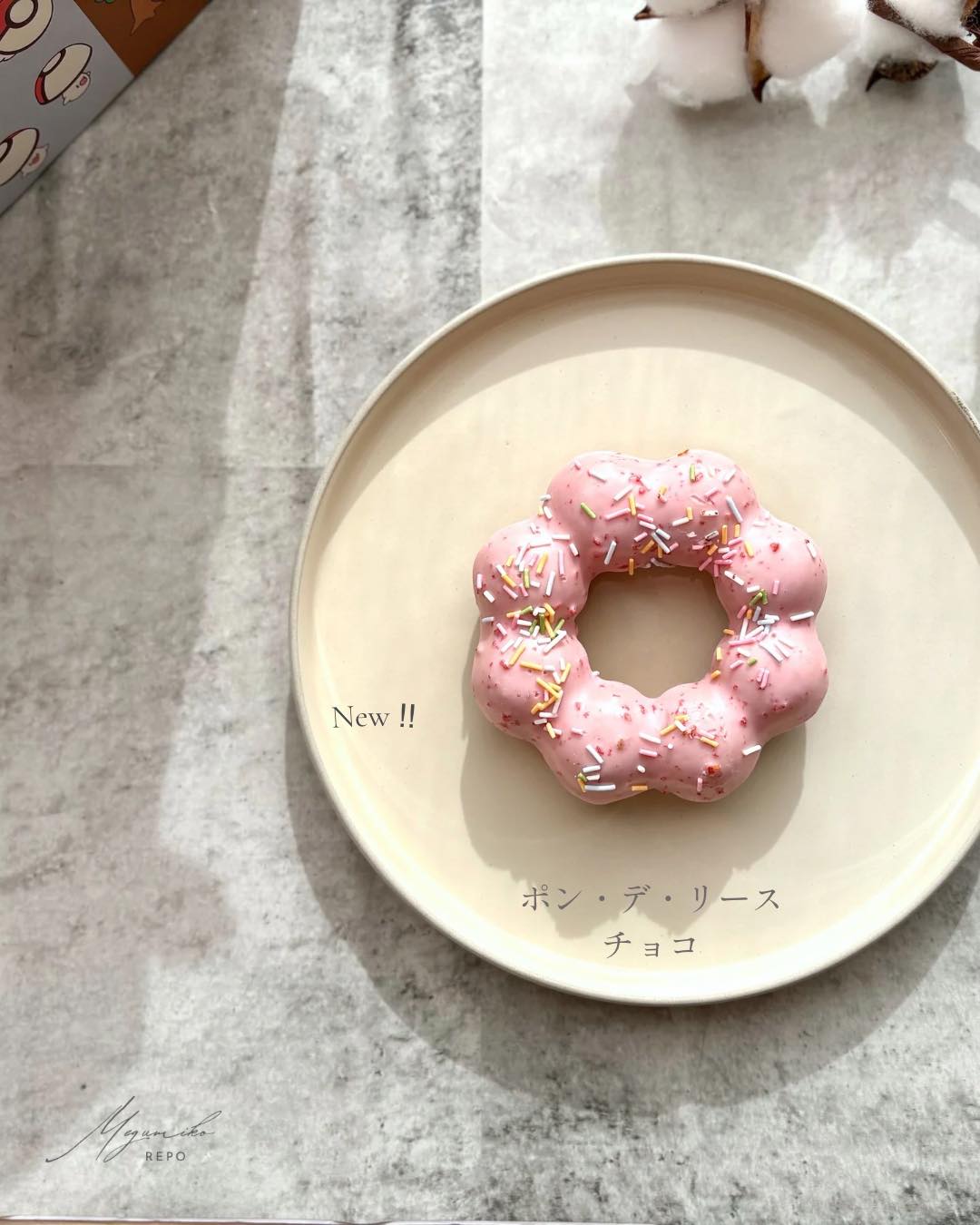 画像4: 出典：Instagram