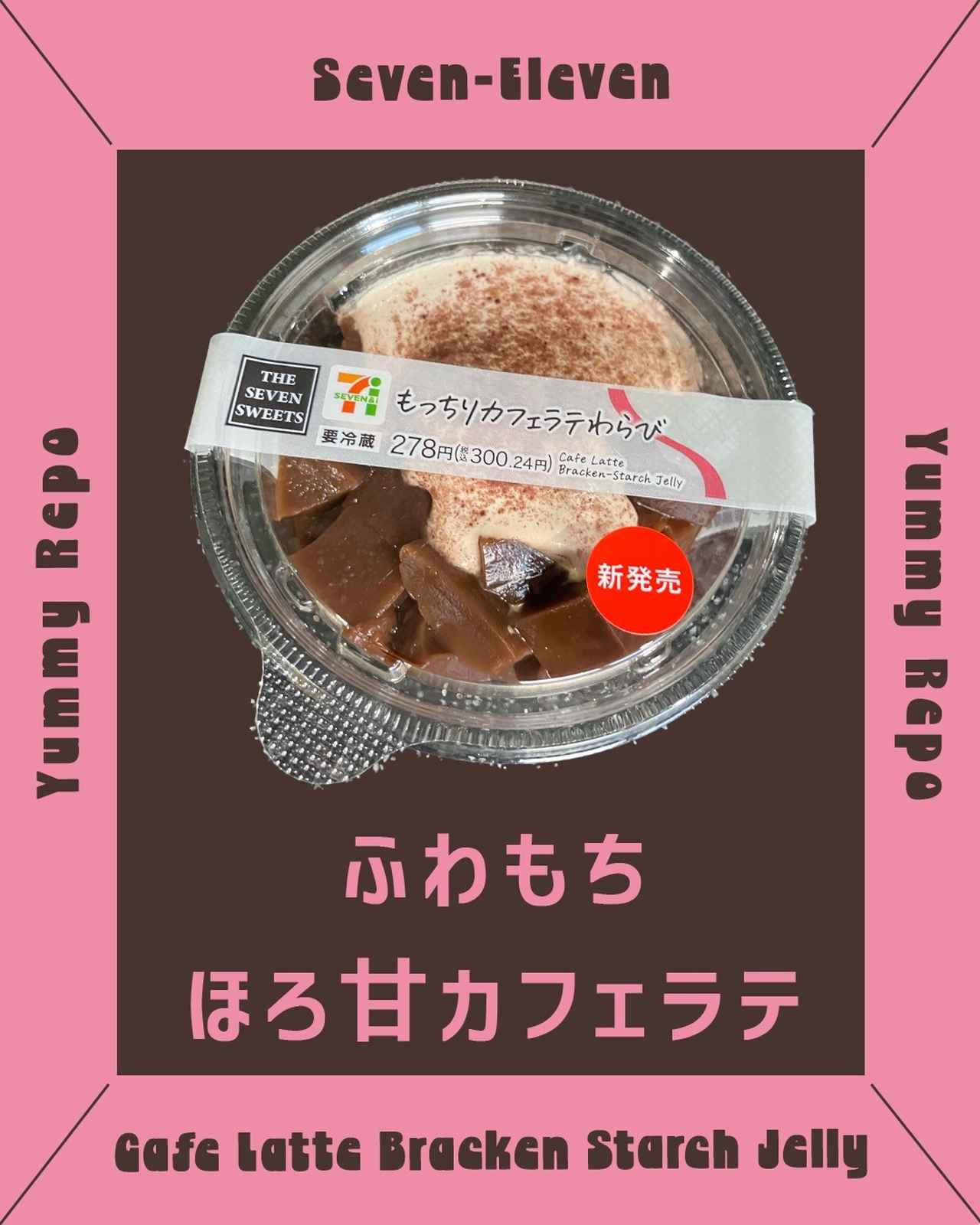 画像4: 出典:Instagram