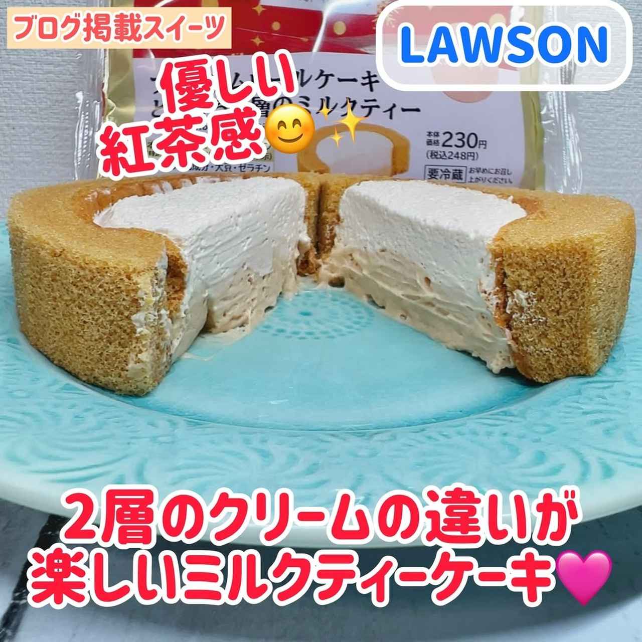 画像4: 出典:Instagram