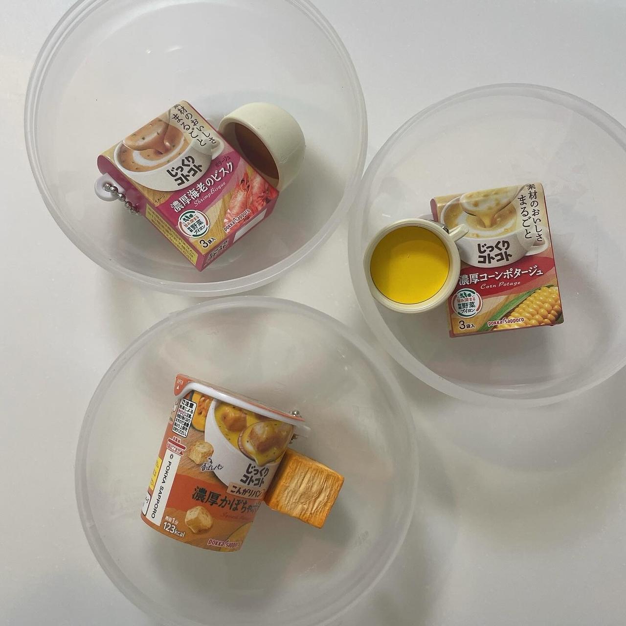 画像1: 出典：Instagram