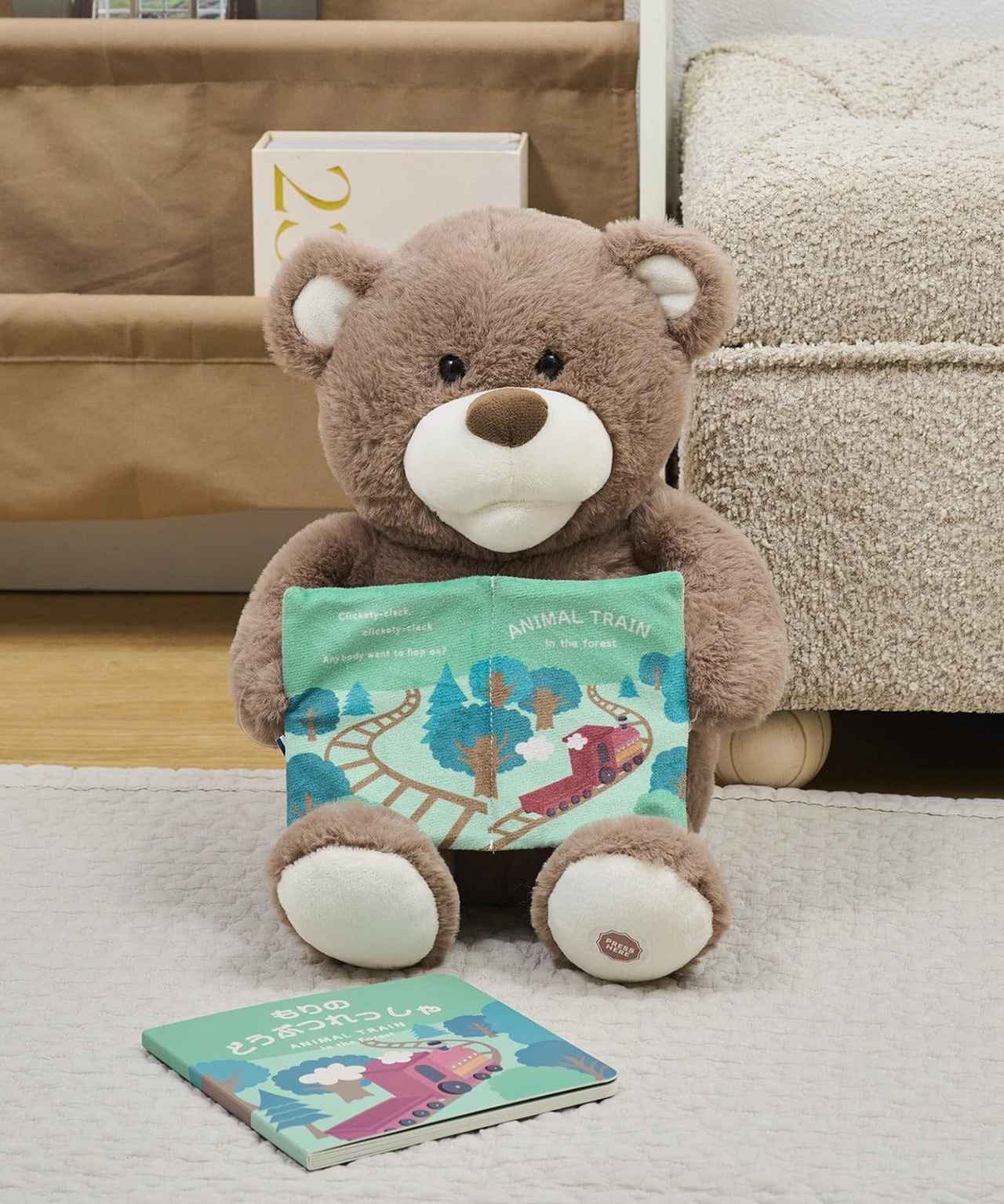 画像2: 出典：3COINS