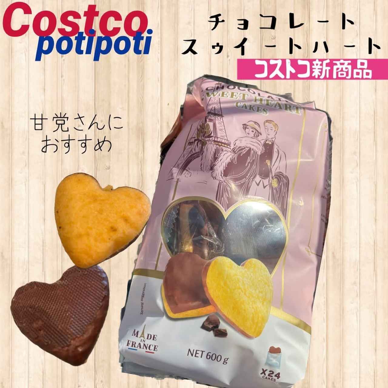 画像3: 出典:Instagram