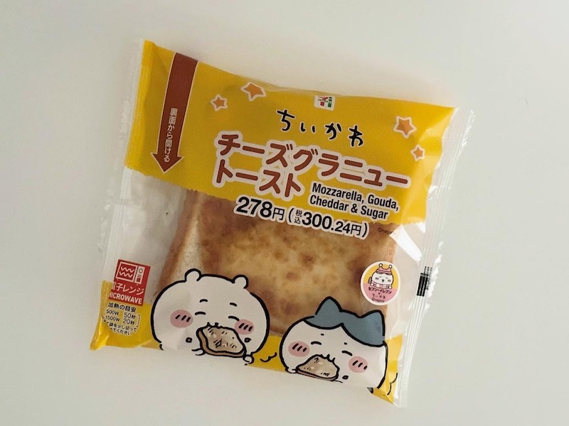 画像1: 出典：ftn_pics