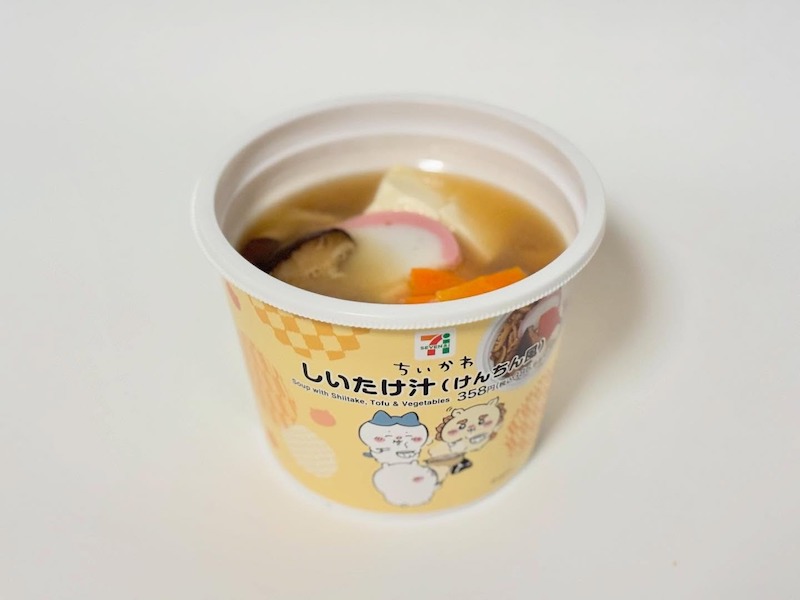 画像4: 出典：ftn_pics