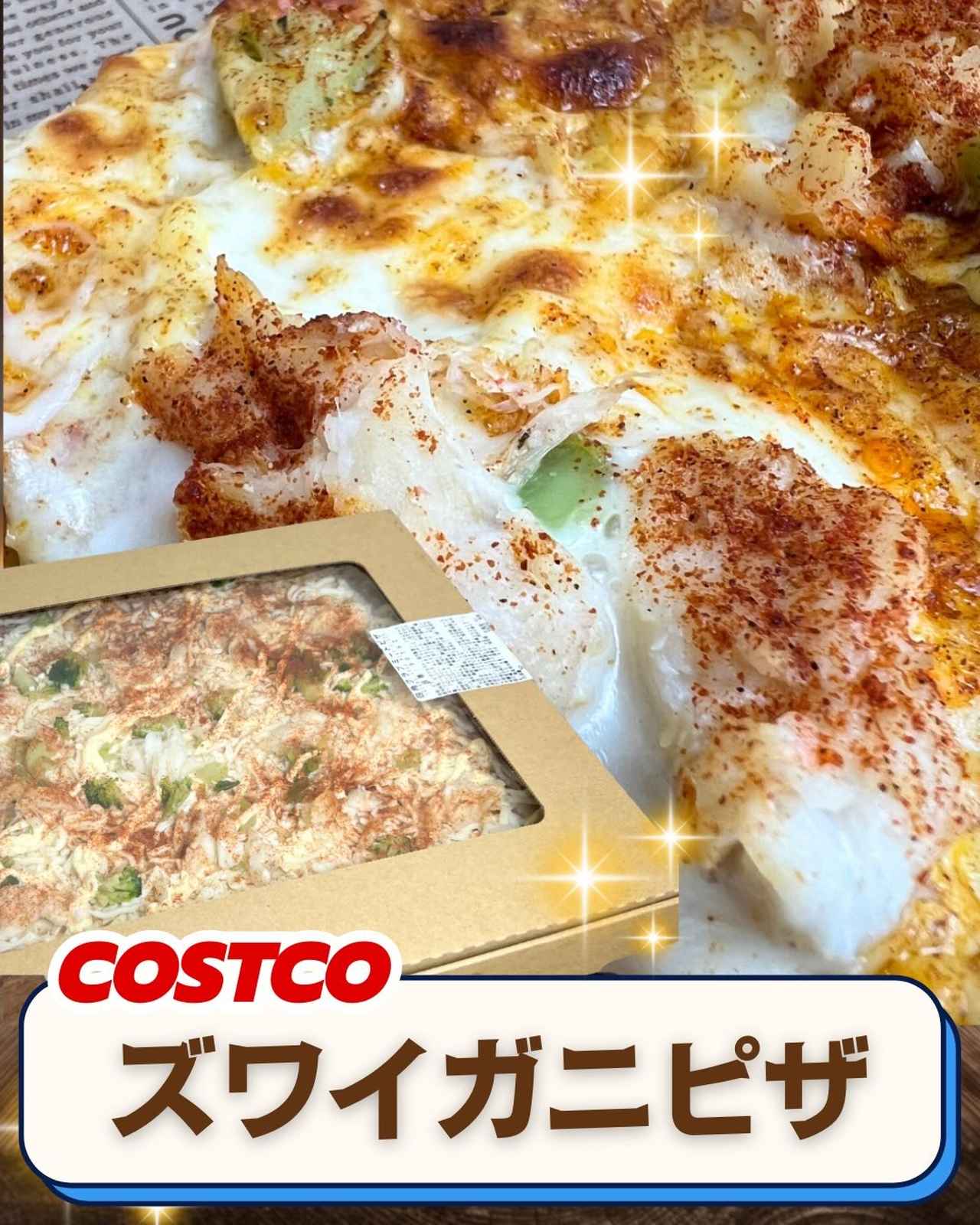 画像2: 出典:Instagram