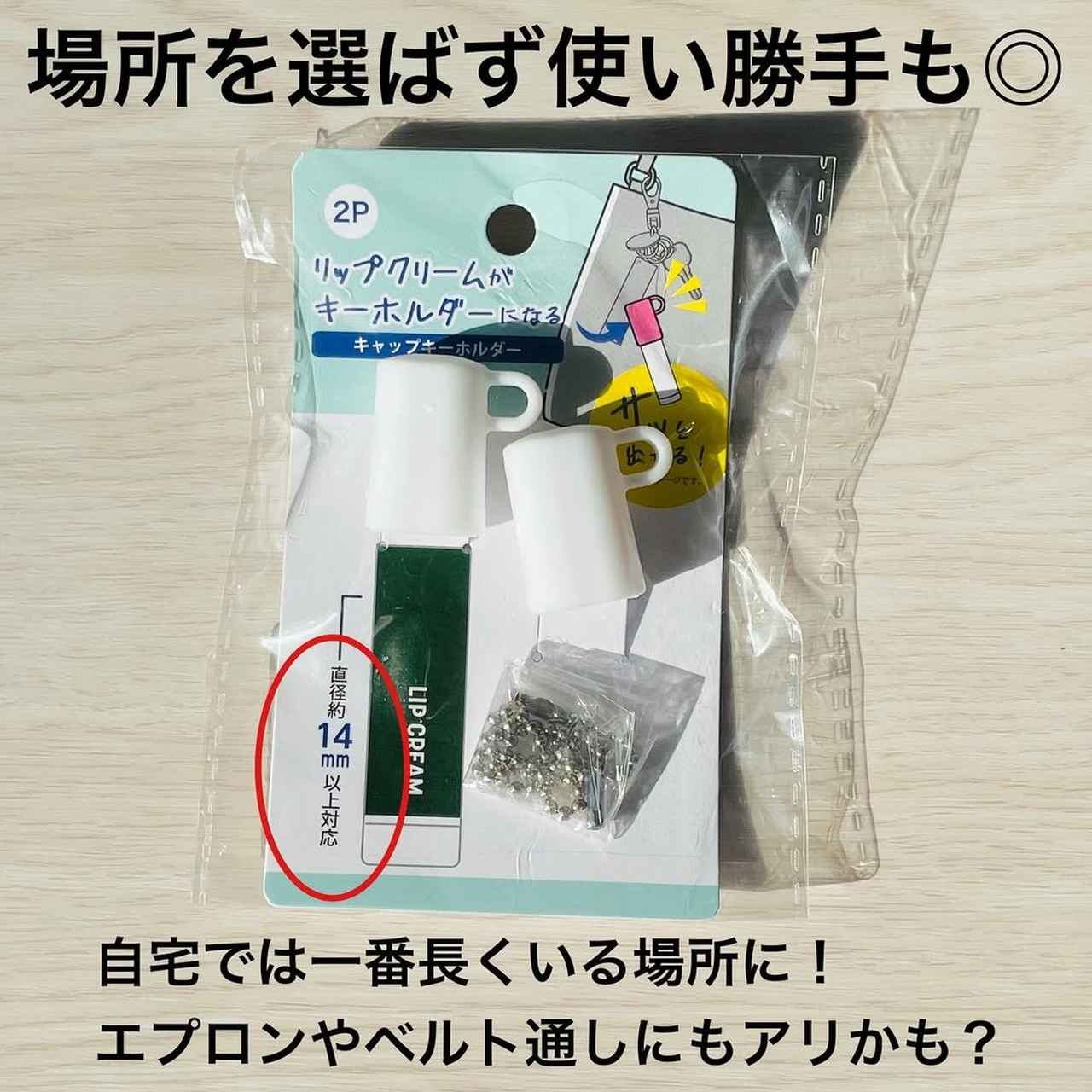 画像3: 出典：Instagram