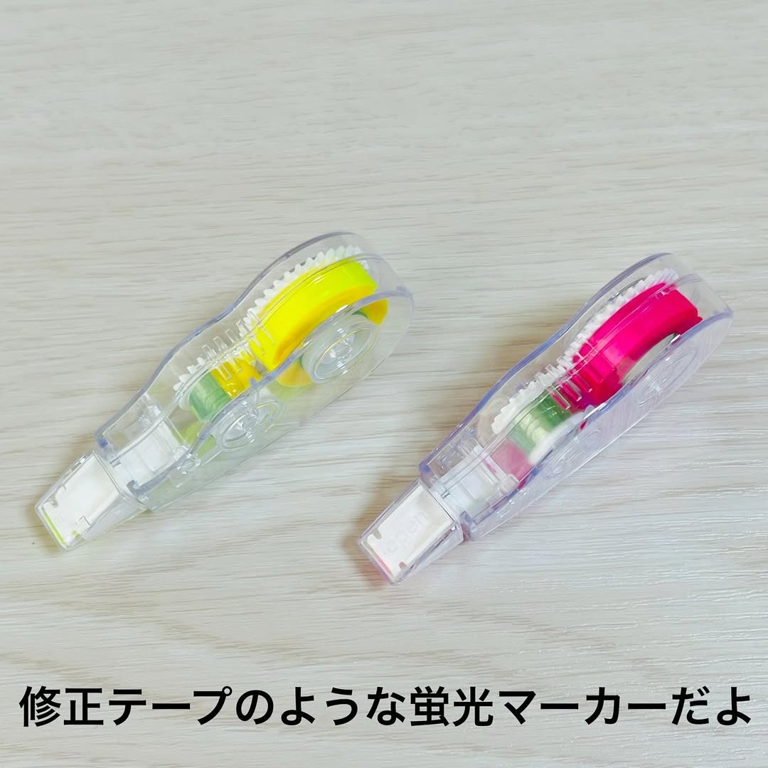 画像1: 出典：Instagram