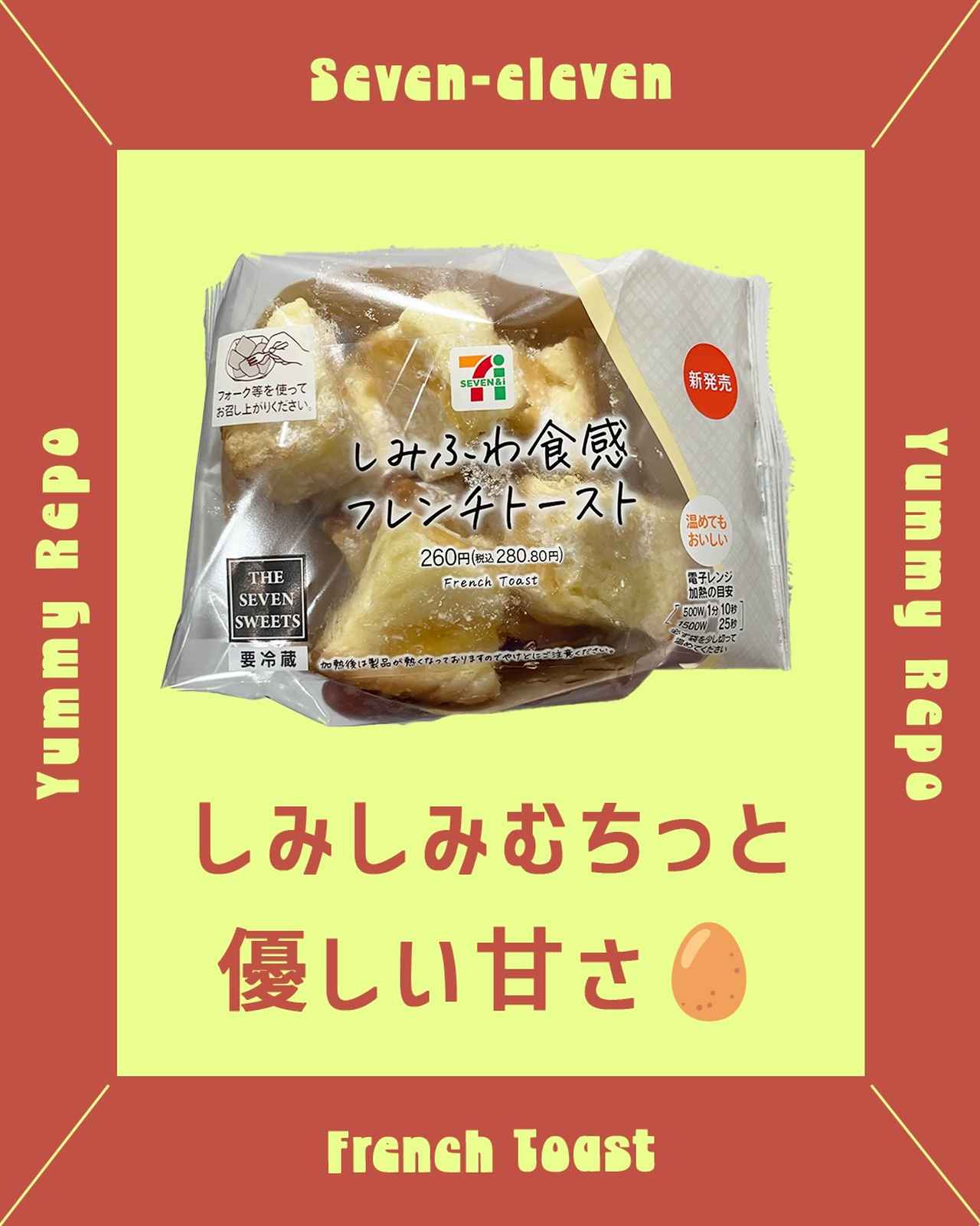 画像3: 出典：Instagram