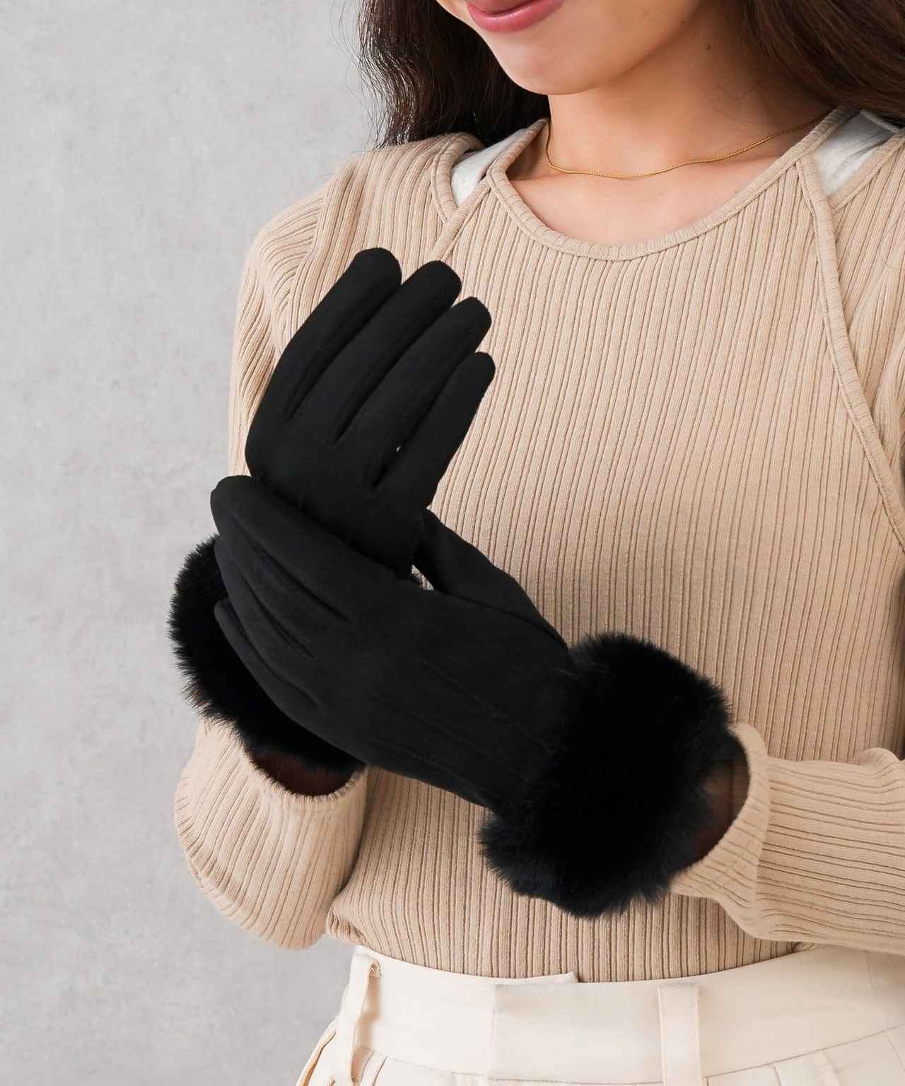 画像2: 出典:3COINS