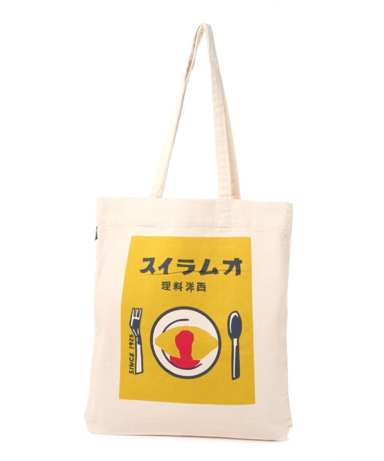 画像3: 出典：and ST