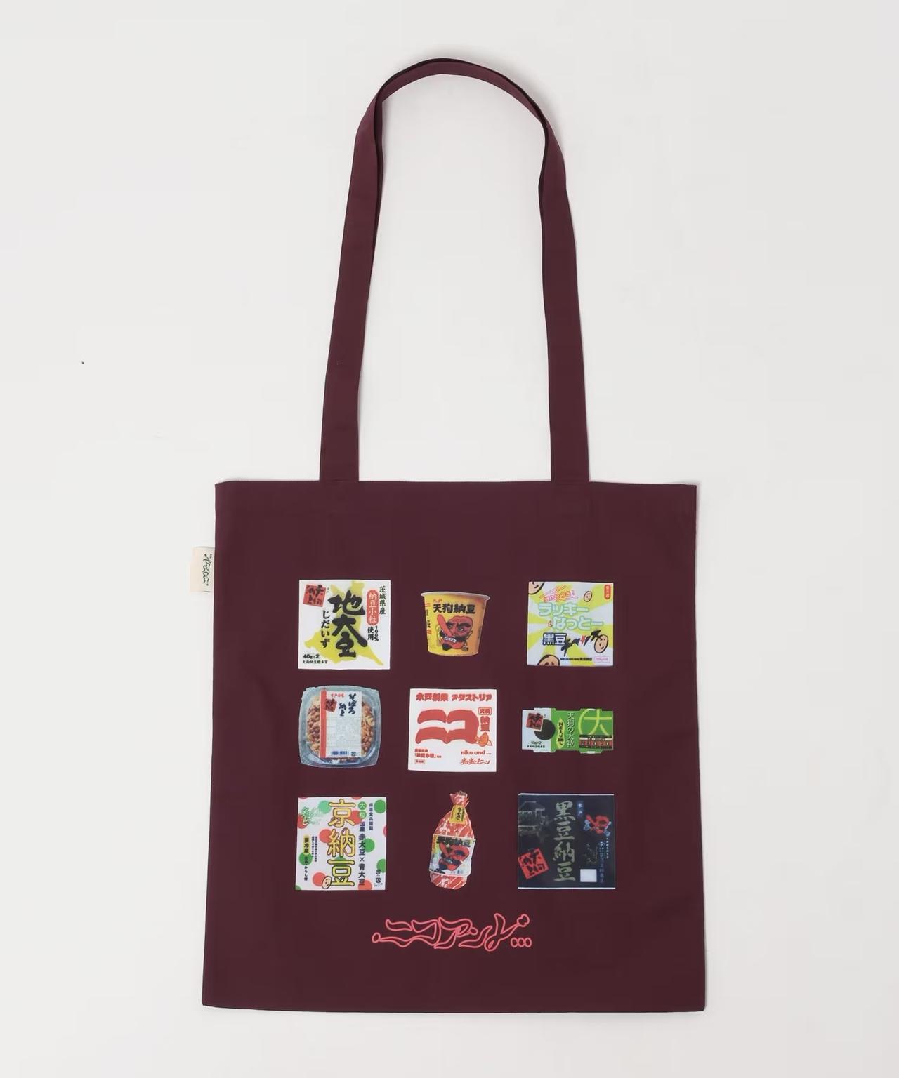 画像2: 出典：and ST