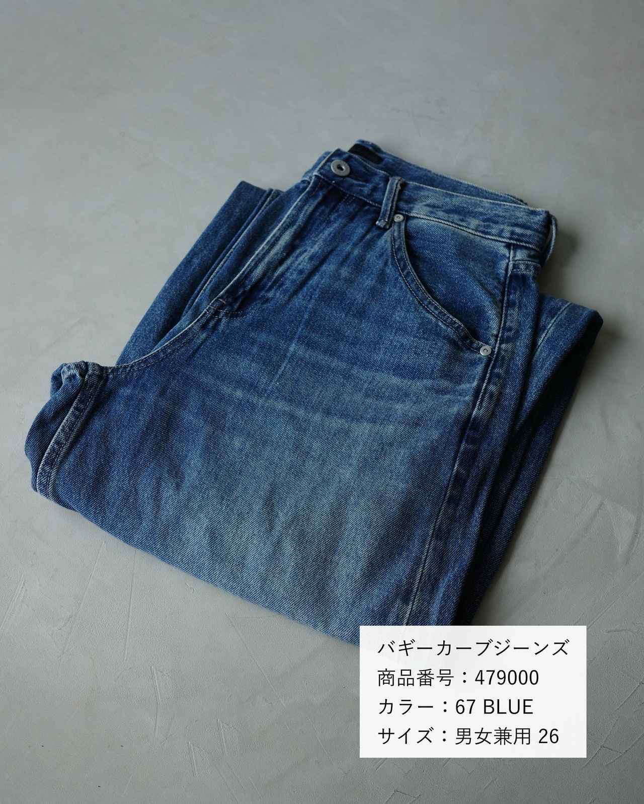 画像1: 出典：Instagram