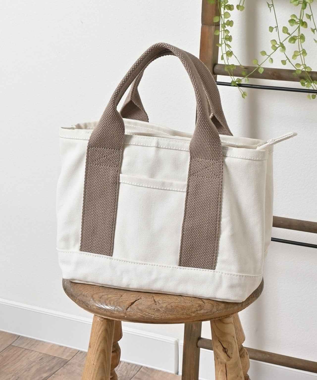 画像1: 出典:ハニーズ