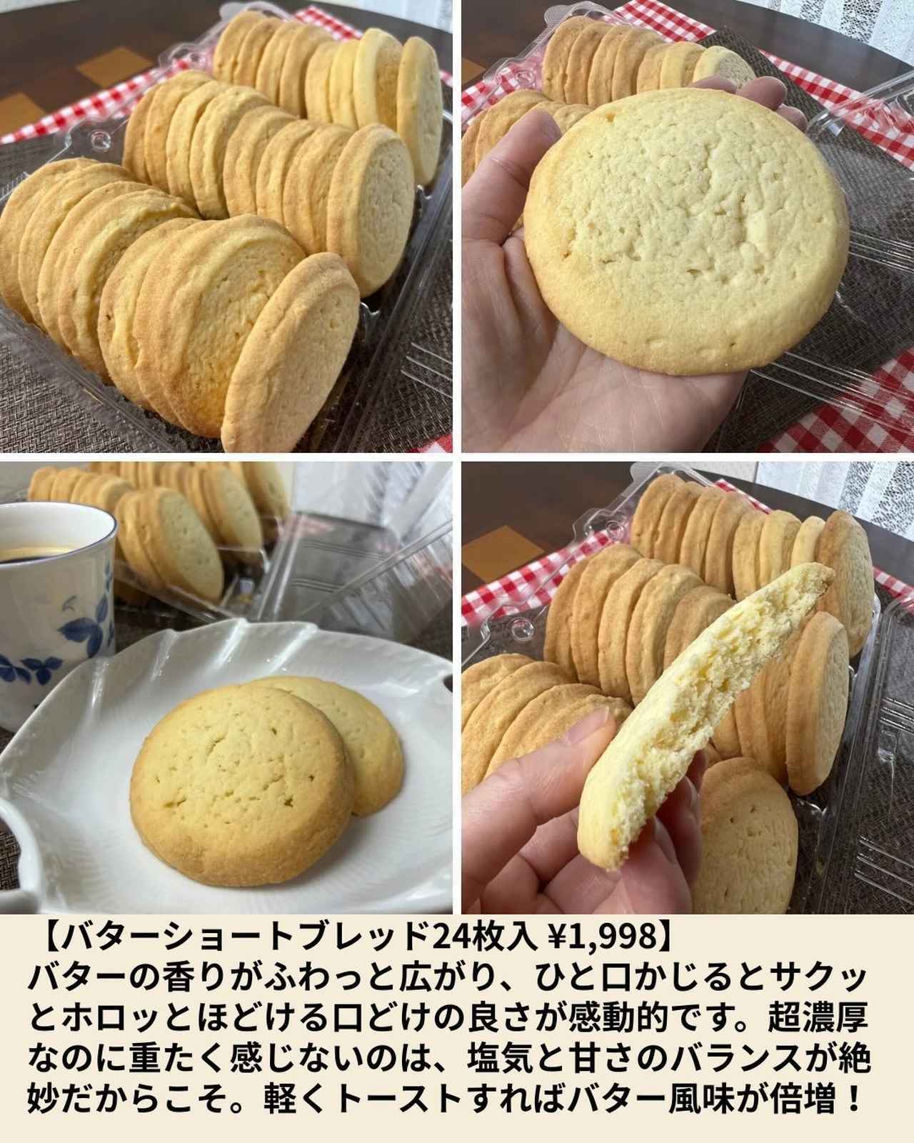 画像4: 出典:Instagram