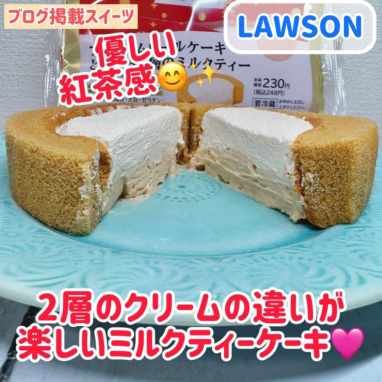 画像1: 出典：Instagram