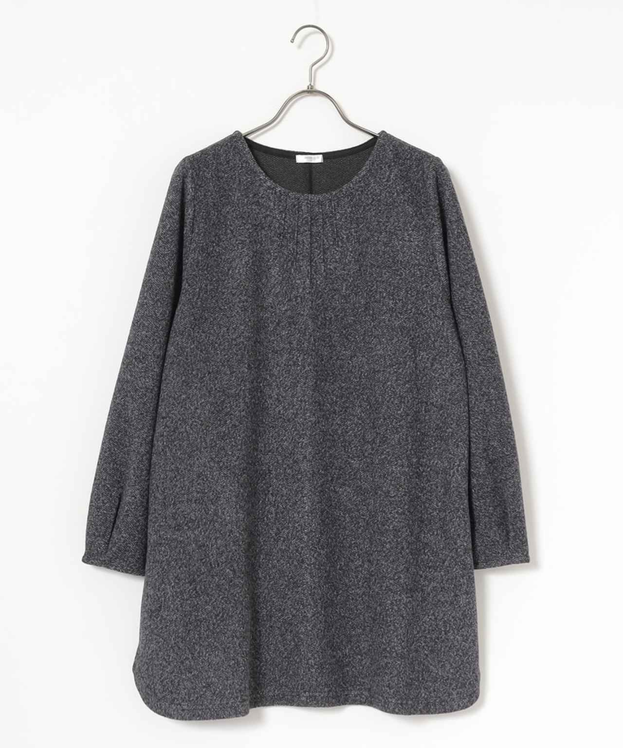 画像3: 出典：ハニーズ