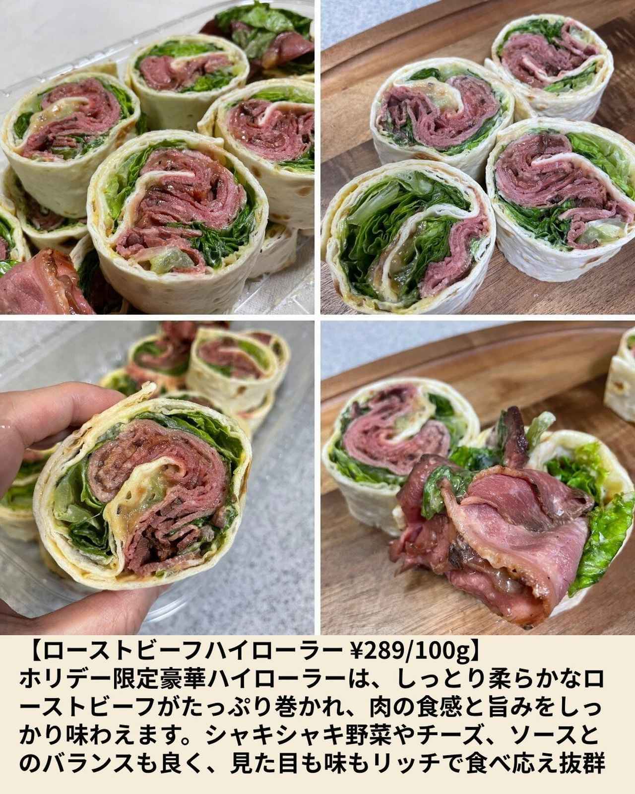 画像3: 出典:Instagram