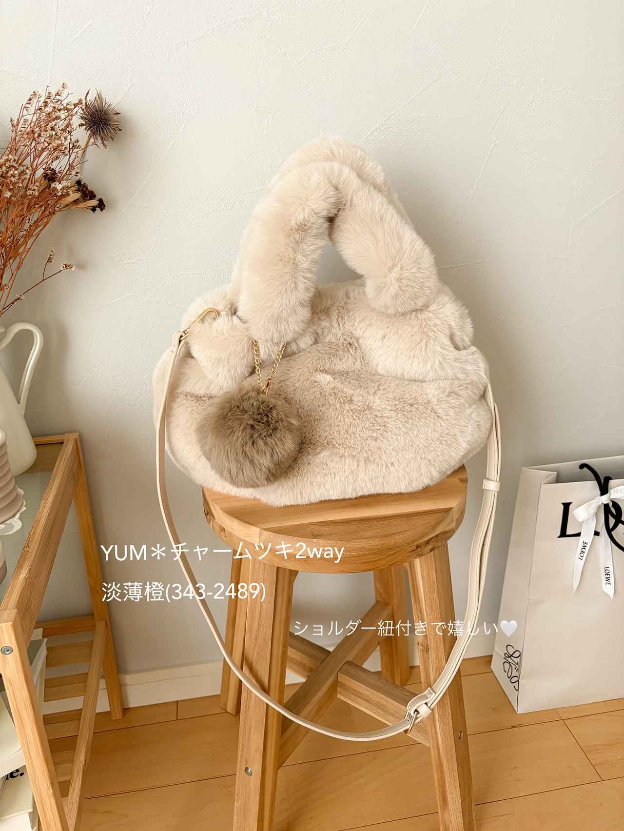 画像1: 出典:Instagram