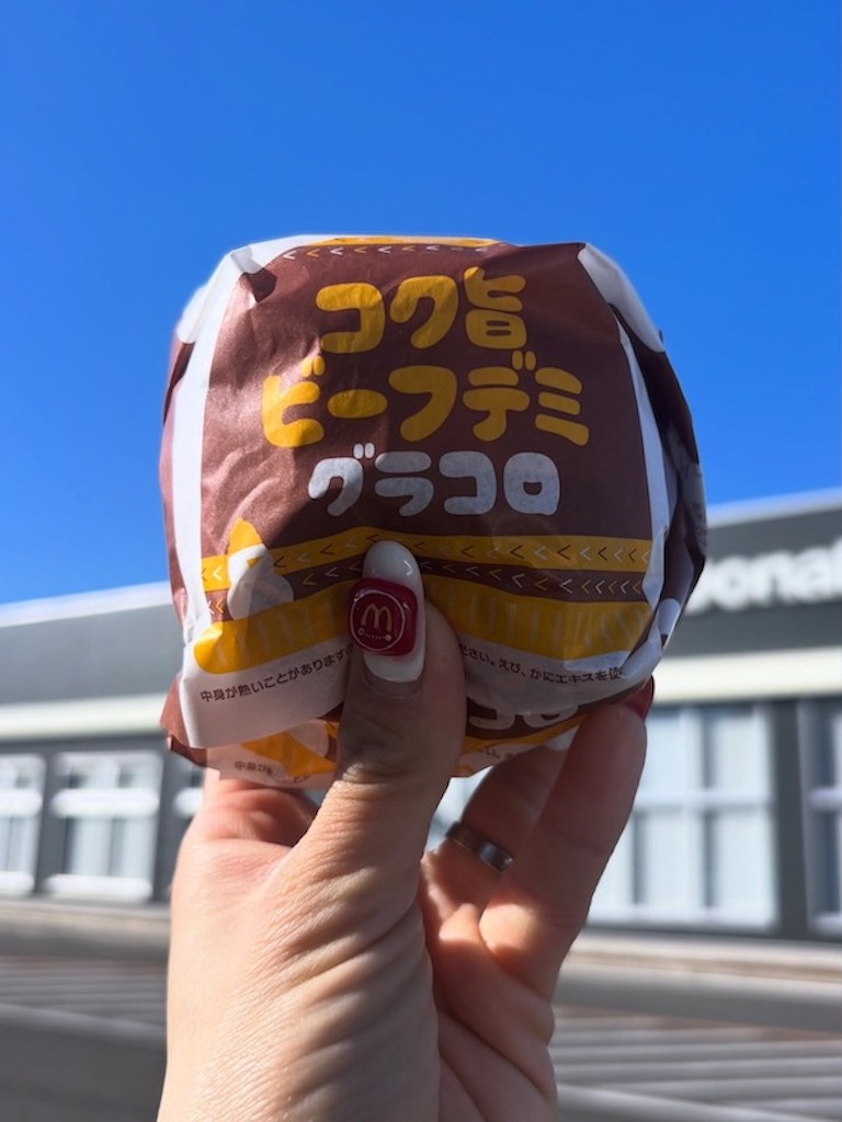 画像3: 出典：Instagram