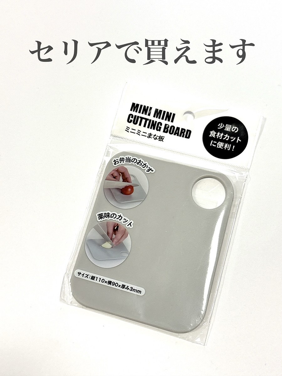 画像1: 出典:Instagram