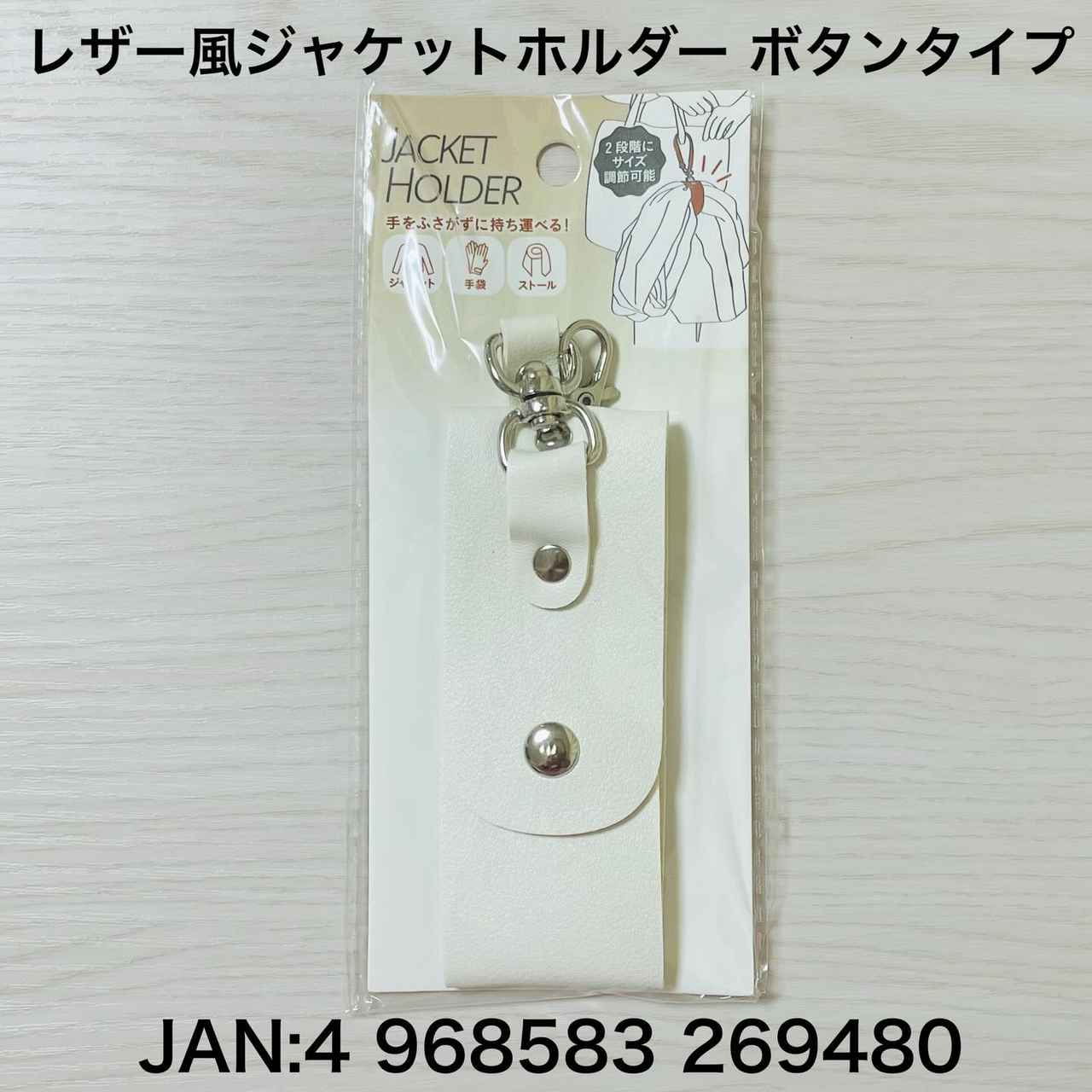 画像3: 出典:Instagram