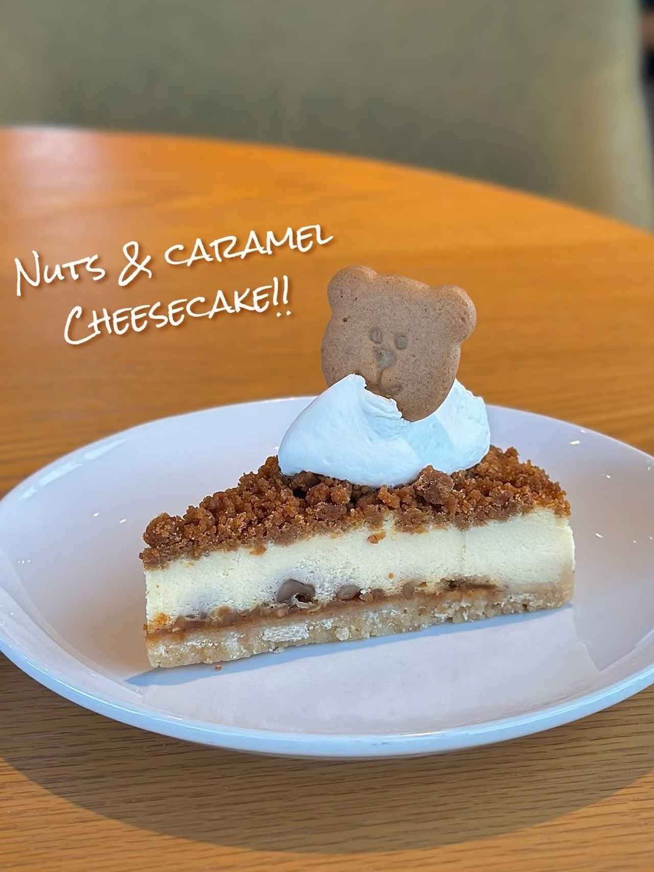 画像2: 出典：Instagram