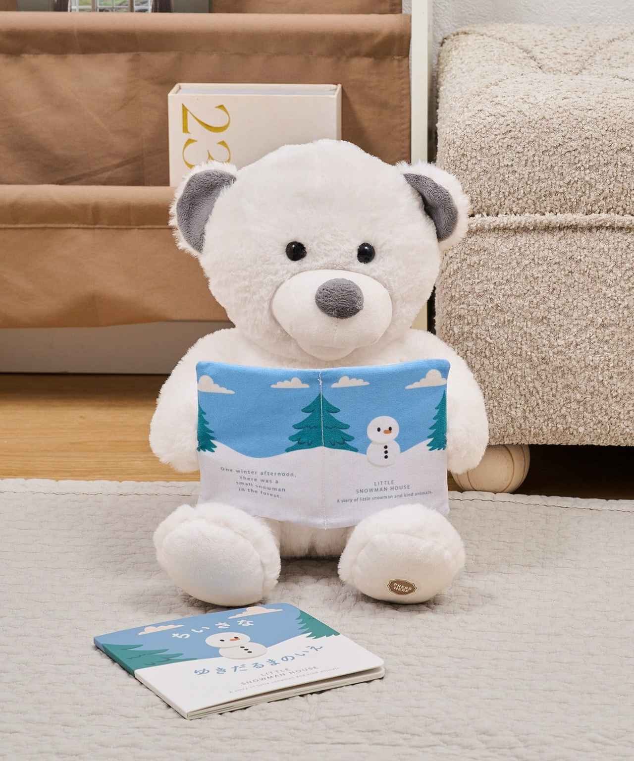 画像1: 出典：3COINS